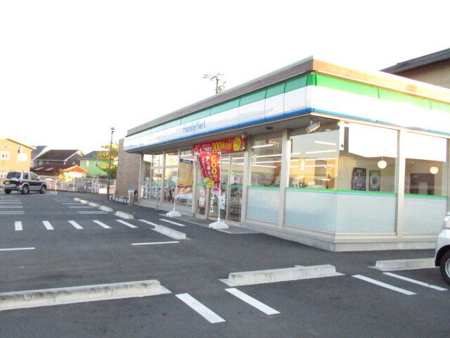 コンビニ　ファミリーマート　向谷店（コンビニ）まで600m