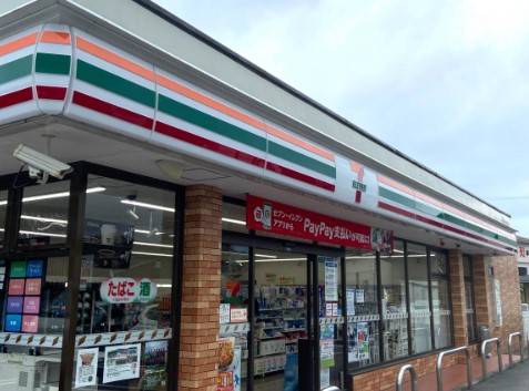 コンビニ　セブンイレブン　信楽長野店（コンビニ）まで666m