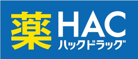 ドラックストア　ハックドラッグ曙町店（ドラッグストア）まで214m