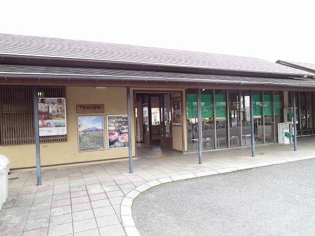 その他　向之原駅（その他）まで650m