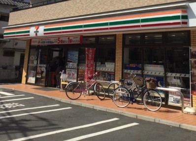 コンビニ　セブンイレブン池袋本町店（コンビニ）まで195m