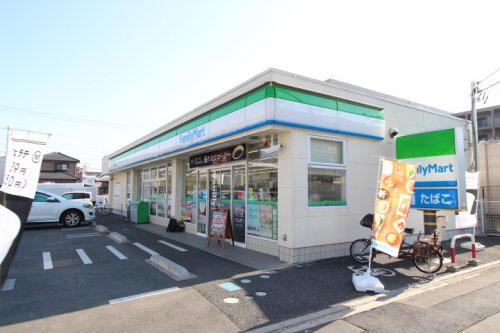 コンビニ　ファミリーマート 鶴ヶ島富士見四丁目店（コンビニ）まで256m