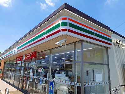 コンビニ　セブンイレブン（コンビニ）まで400m