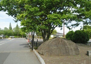 公園　四街道総合公園（公園）まで450m
