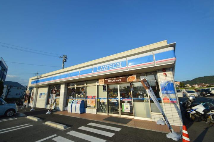 コンビニ　ローソン　東広島西条御薗宇店（コンビニ）まで450m