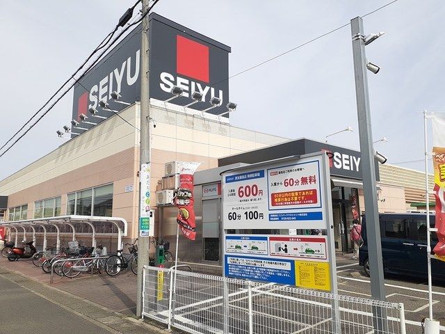 スーパー　西友　藤島店（スーパー）まで1400m