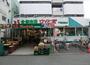 スーパー　スーパー文化堂戸越銀座店（スーパー）まで563m
