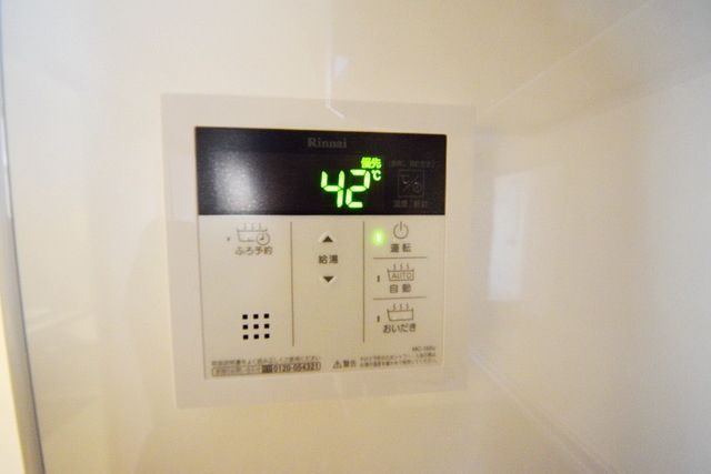 その他　※同施工会社参考写真※