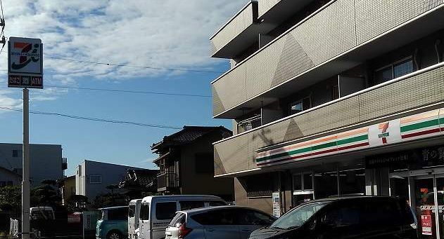 その他　セブンイレブン逗子桜山３丁目店まで295m