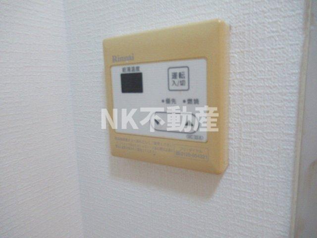 その他　給湯スイッチです