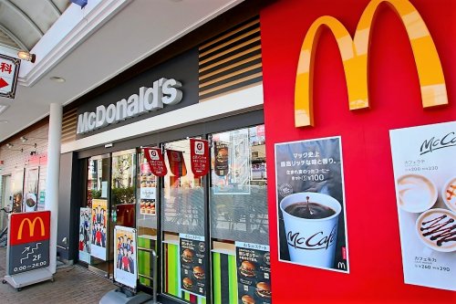 飲食店　マクドナルド 布施近商店（飲食店）まで555m