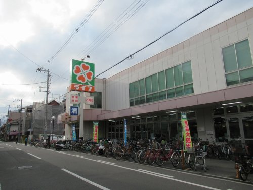 スーパー　ライフ 新深江店（スーパー）まで1043m