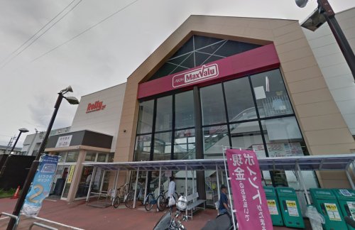 スーパー　マックスバリュ 湯河原店（スーパー）まで395m