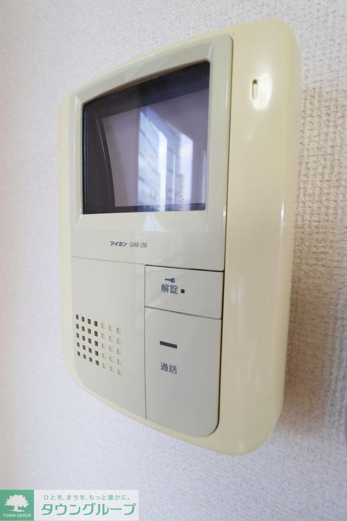 セキュリティ　設備
