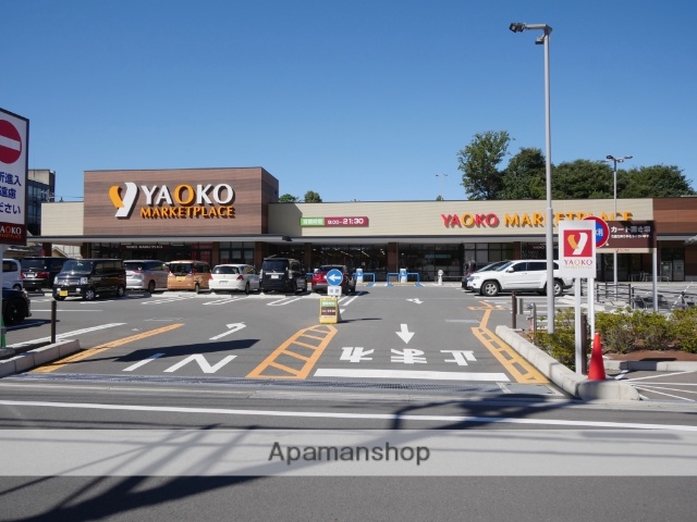 スーパー　ヤオコー所沢有楽町店（スーパー）まで398m