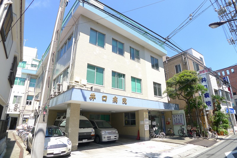 病院　井口病院（病院）まで85m