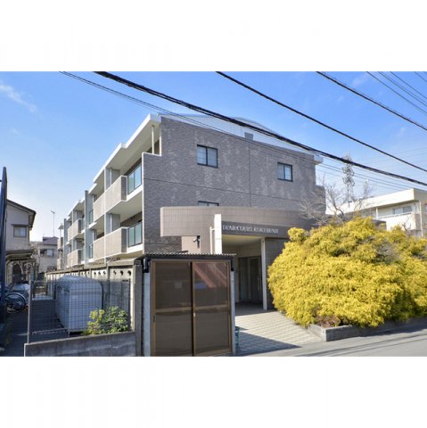 建物外観　ディアコート国分寺