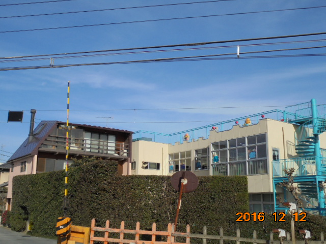 幼稚園・保育園　愛隣保育園（幼稚園・保育園）まで220m