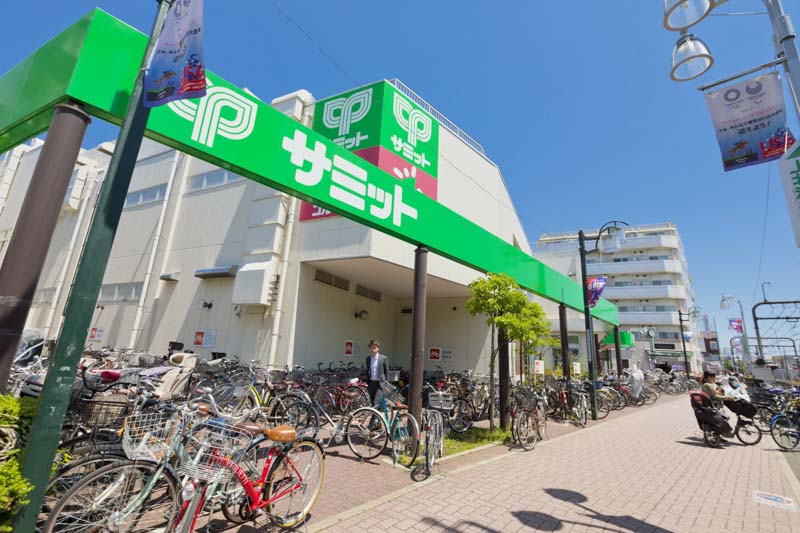 スーパー　サミットストア上北沢店（スーパー）まで221m