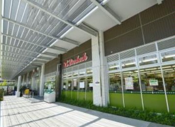 スーパー　スーパー文化堂有明店（スーパー）まで280m