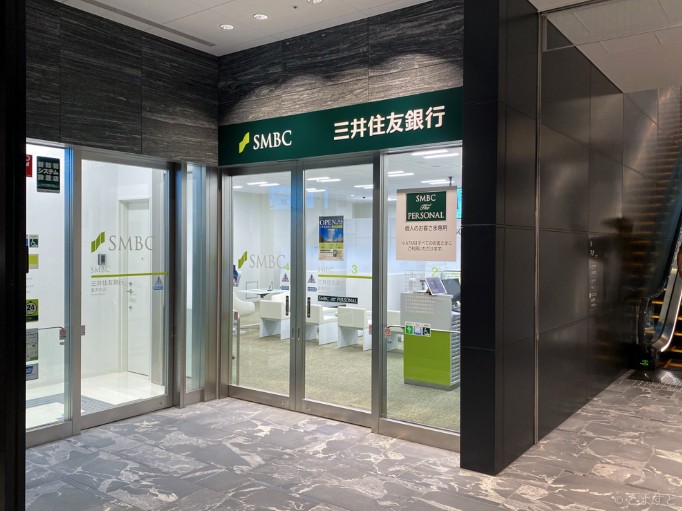 銀行　三井住友銀行有明ガーデン店（銀行）まで984m