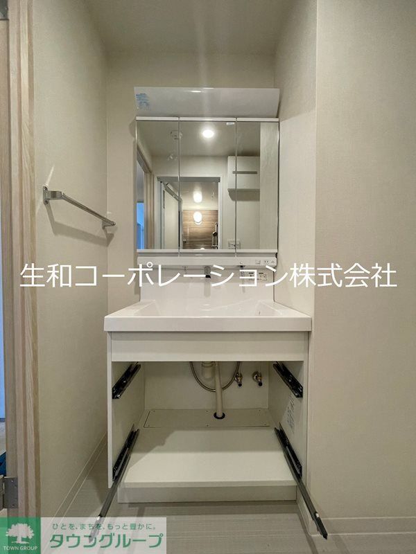洗面設備