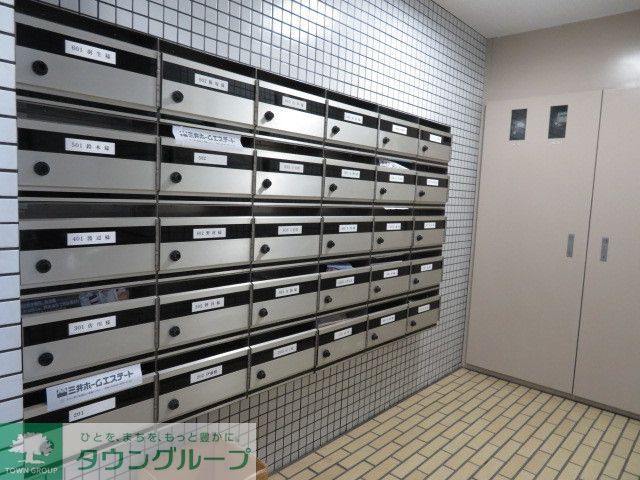 その他共有部分