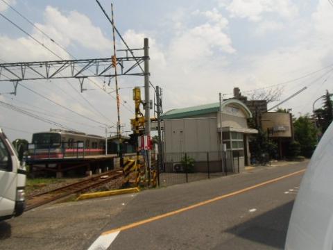 その他　春日井駅(名鉄 小牧線)（その他）まで953m