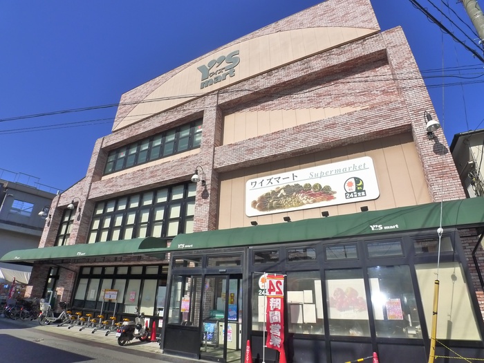 スーパー　ワイズマート（スーパー）まで390m
