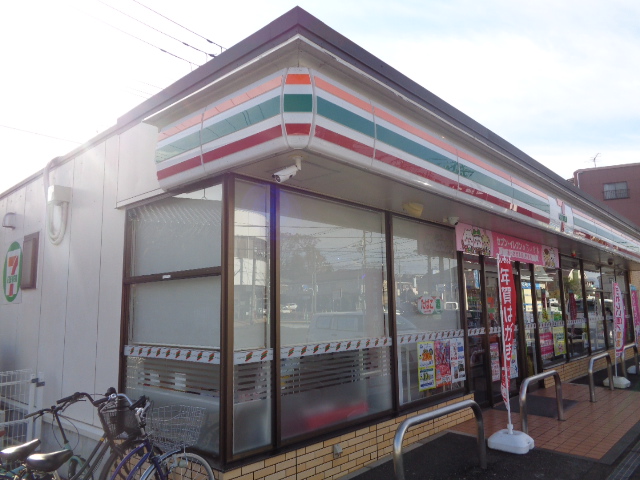 コンビニ　セブン-イレブン 八王子石川中入口店（コンビニ）まで1383m
