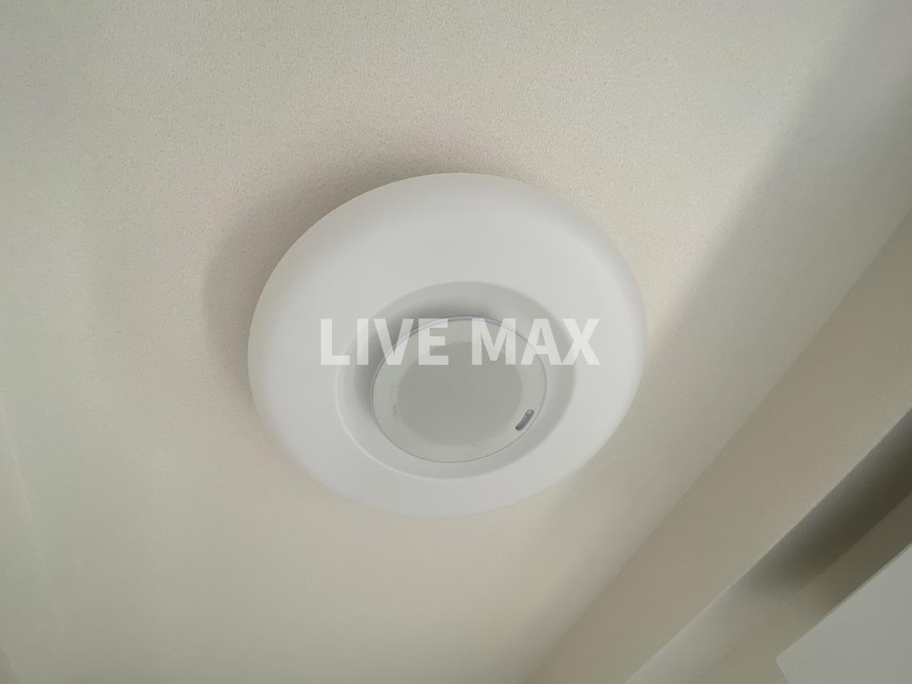その他設備　Bluetooth搭載のマルチファンクションライト★