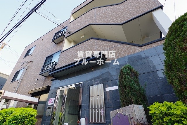 建物外観　タイル張りの外観！