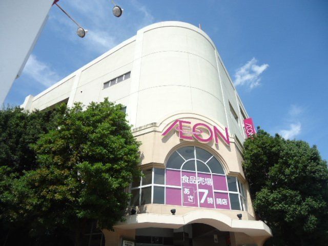 飲食店　マクドナルドイオン大宮西店（飲食店）まで596m
