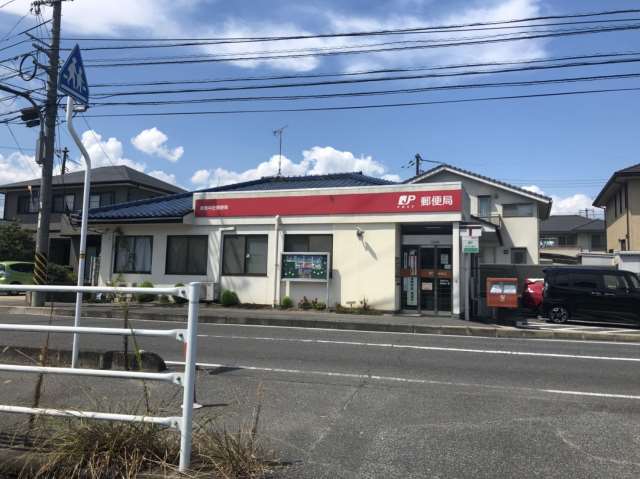 郵便局　倉敷中庄郵便局（郵便局）まで738m