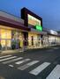 スーパー　コープ東寺山店（スーパー）まで895m