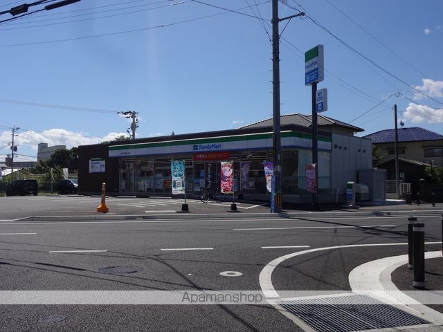 コンビニ　ファミリーマート（コンビニ）まで4365m