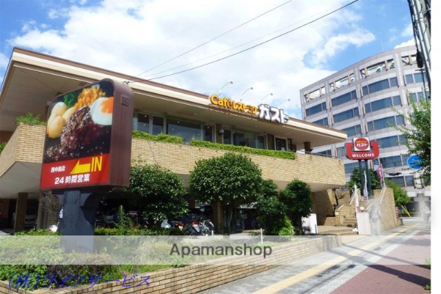 飲食店　ガスト西中島店（飲食店）まで440m