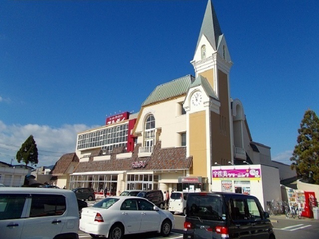 スーパー　マルダイ　牛島店（スーパー）まで1200m