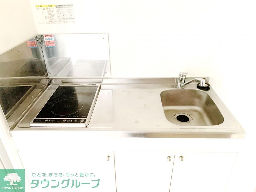 キッチン　★タウンハウジング東京蒲田店取り扱い★