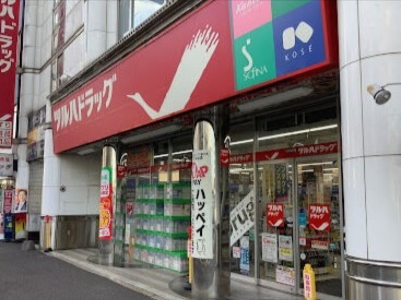 ドラックストア　ツルハドラッグ北24条店（ドラッグストア）まで417m