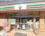 コンビニ　セブンイレブン 横浜白幡向町店（コンビニ）まで858m