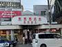 その他　鶴橋商店街（その他）まで796m