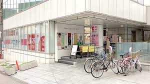 ドラックストア　ココカラファイン目黒店（ドラッグストア）まで220m
