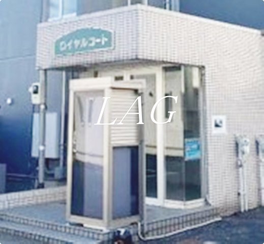 エントランス　エントランスです。