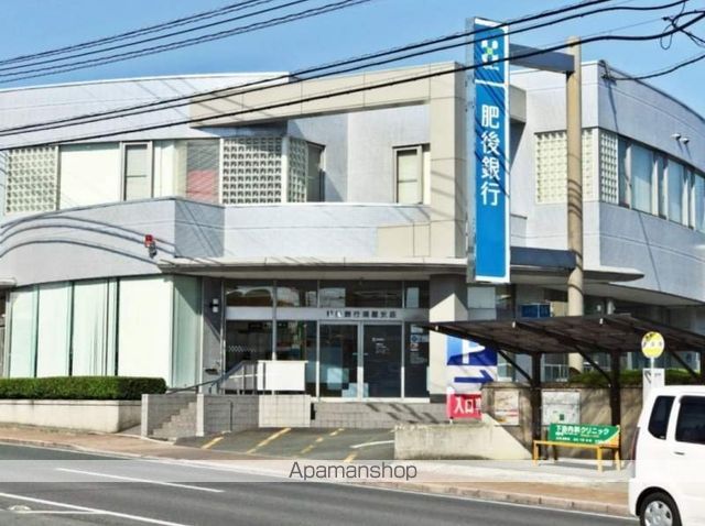 銀行　肥後銀行須屋支店（銀行）まで1000m