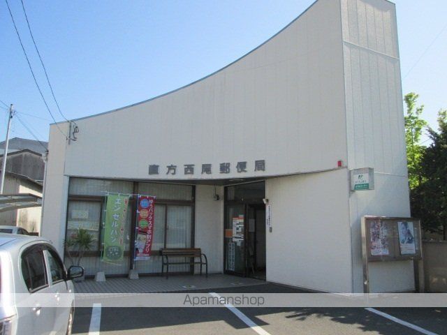 郵便局　郵便局（郵便局）まで350m