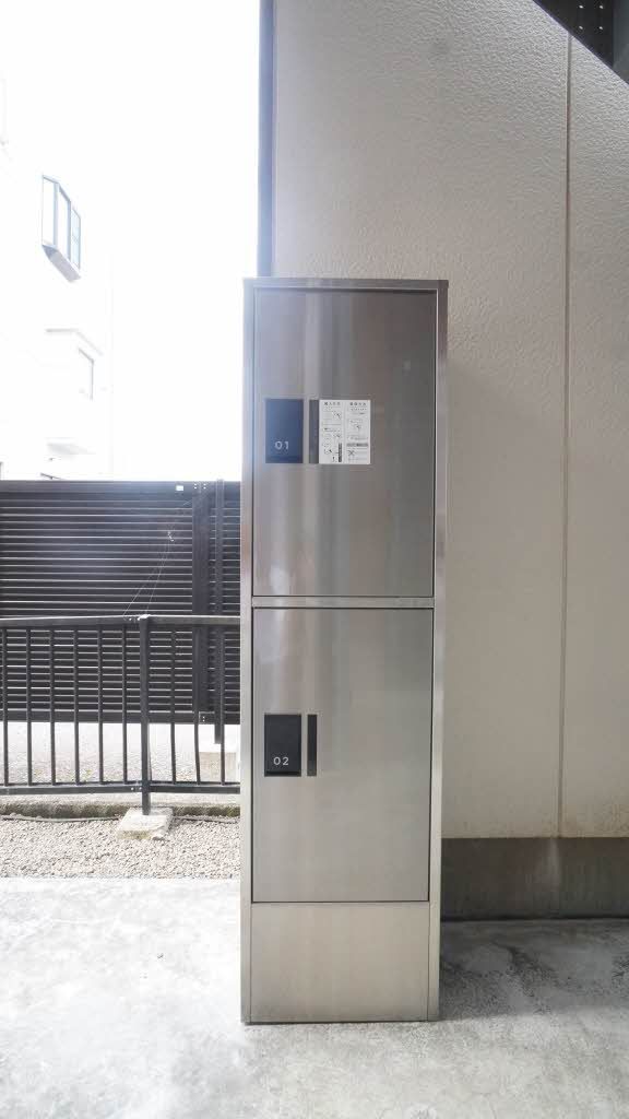その他共有部分　宅配ボックス