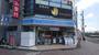 コンビニ　ローソン 掛川駅前店（コンビニ）まで991m