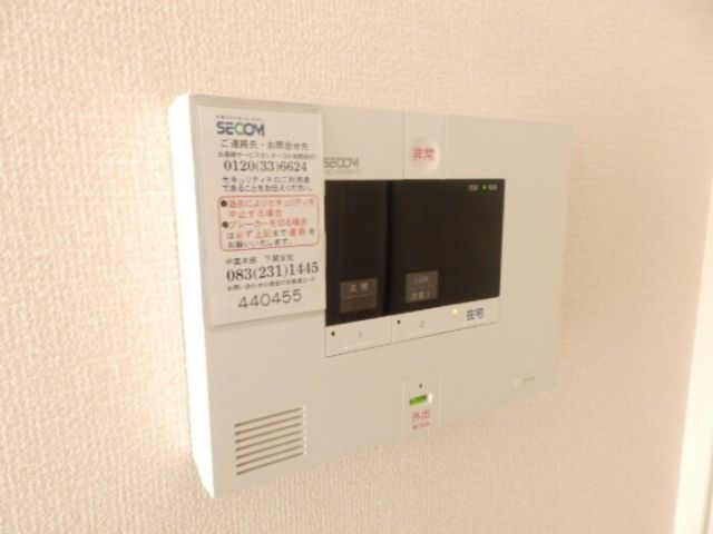 セキュリティ