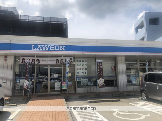 コンビニ　ローソン 新宮美咲三丁目店（コンビニ）まで591m